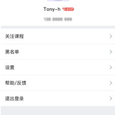 和抖秀直播差不多的app合集