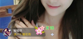 和春春直播同款的app排行榜