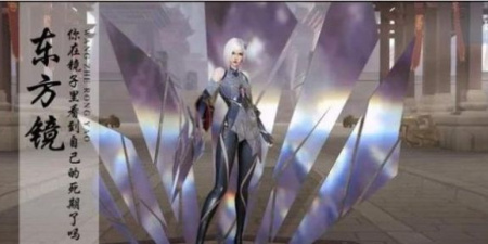 镜的欢迎会漫画历史版本app合集