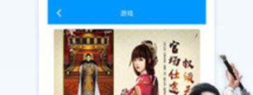 和影音先锋同款的app合集