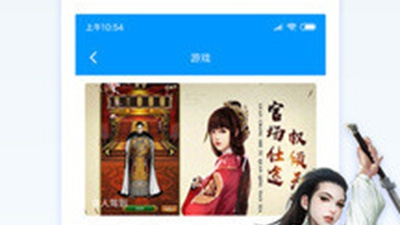 和影音先锋同款的app合集