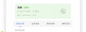 装修设计家庭app合集