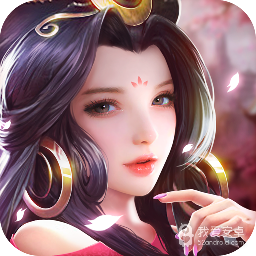 百人龙凤海量版
