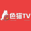 色猫tv完整版