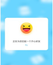 与草榴视频类似的app合集