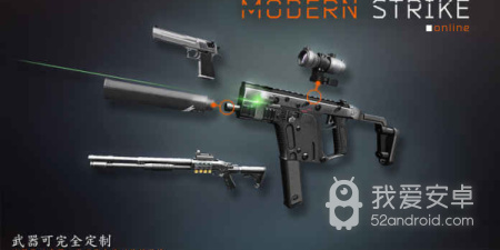 2022刺激第一人称手游合集