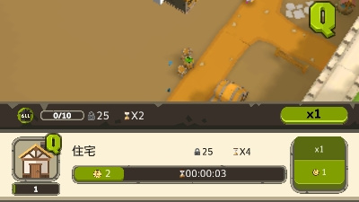 精品中世纪题材手游合集