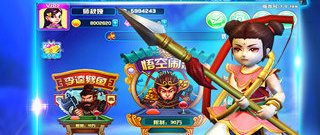 联机捕鱼ol官方免费手游合集