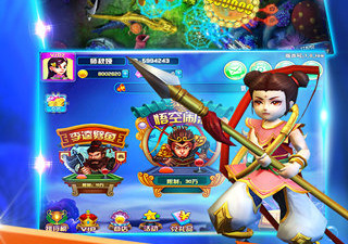 联机捕鱼ol官方免费手游合集