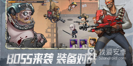 网上热门的末日生存手游合集