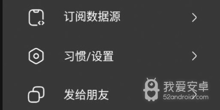 异视界免费版app合集