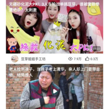 和柠檬视频同款的app合集