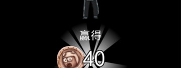 有排位赛机制的3DMMO手游合集