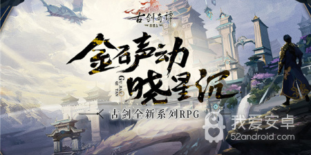 跟通神差不多的手游合集