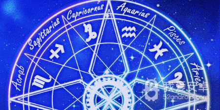 用起来方便的星座占卜app合集