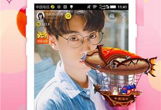 啵啵直播秀破解版app合集