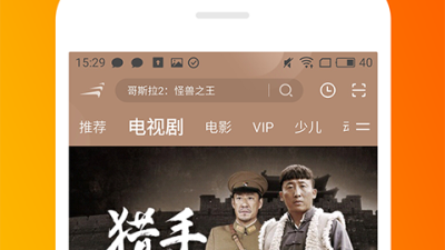 类似无限影视的app合集