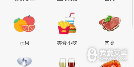 手机画报app合集