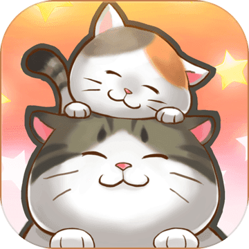 猫宅日记无限鱼干版