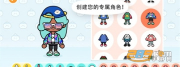 托卡生活世界手游合集