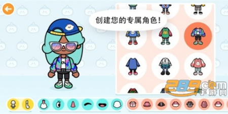 托卡生活世界手游合集