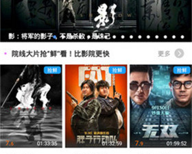 专门看海外剧的app合集