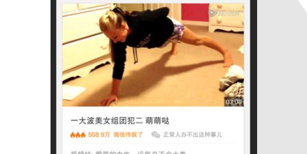 和爱我影视差不多的app合集