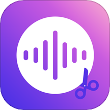 音频音乐剪辑器