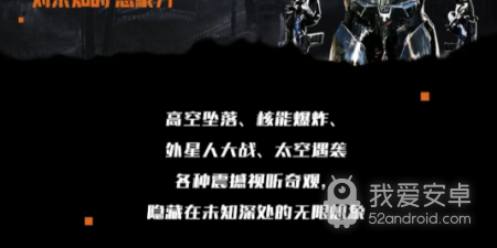 和喵影库一样的app合集
