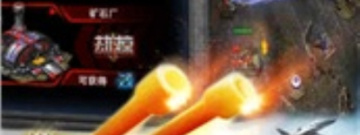 惊险有趣的战略手游合集