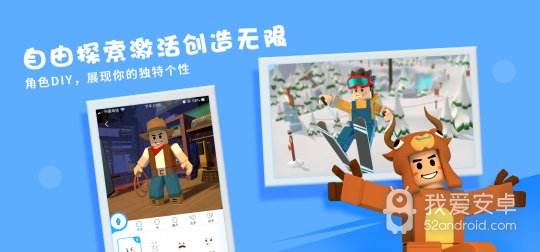 重启世界v1.2.4版