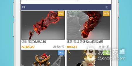 跟大象视频差不多的app合集