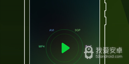 跟快码视频播放器一样的app合集