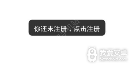 不花钱的韩漫软件app合集