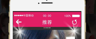 安卓手机必备的同城约会app排行榜