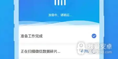 记录宝宝照片的app合集