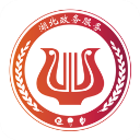 鄂汇办3.5.3版