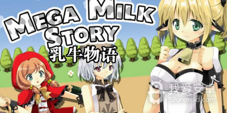 剧情向黄油rpg手游合集