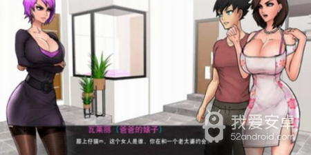 可以触摸互动的手游合集