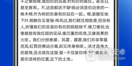 图像识别app合集