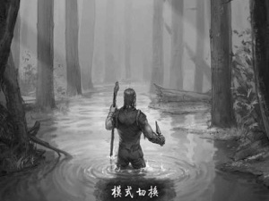 荒野日记孤岛手游合集