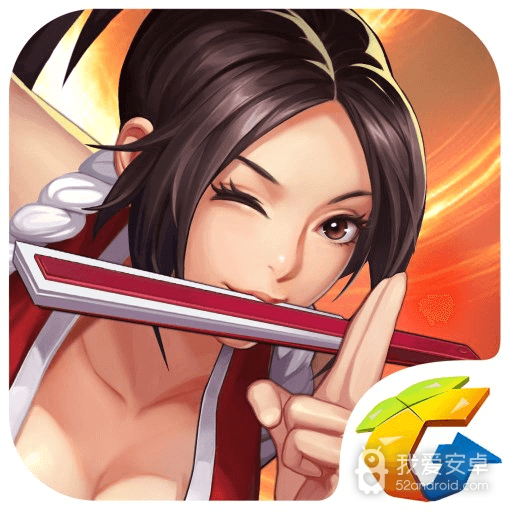 拳皇命运人机版