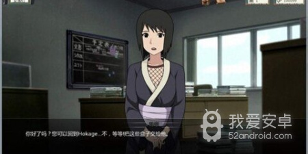 好玩的女忍者手游合集