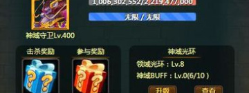文字武侠放置类手游合集