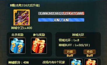 文字武侠放置类手游合集