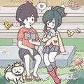 口袋心动女友完整版