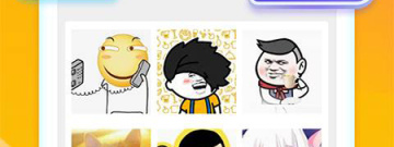 iPad输入法app排行榜