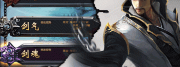 和全民武馆差不多的手游合集