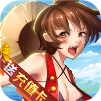 萌神战姬修改版