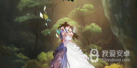 像白蛇仙劫这样的手游合集